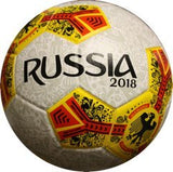 Alemania Balón Laminado Russia 2018 2018